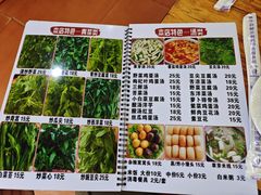 -味旭香餐厅 老字号