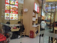-食米家拌饭(梅溪新天地店)