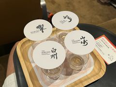 -上海静安洲际酒店