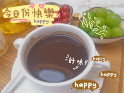 -佳妍惠美科技美肤美体中心