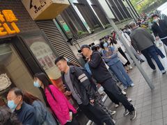 -国际饭店·帆声西饼屋(黄河路店)