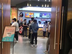 -CoCo都可(合生汇店)