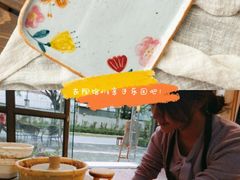 -馆陶手作坊DIY·陶艺·石塑粘土·石膏娃娃(车陂店)