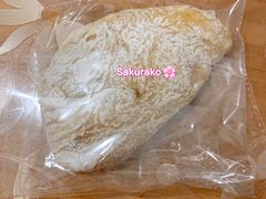 蔓越莓核桃恰巴塔-富贵面包公司(运河店)