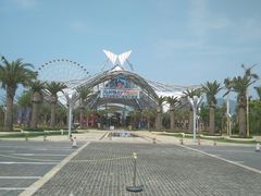 -三亚海昌梦幻海洋不夜城