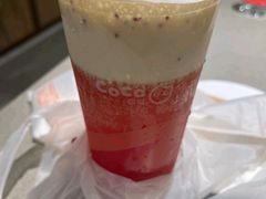 -CoCo都可(吾悦店)