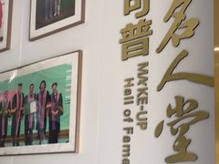 -美可普口腔医院(东街分店)