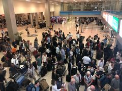 -班达拉奈克国际机场