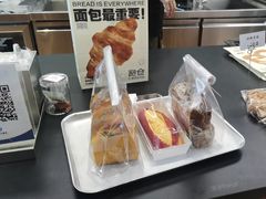 -C·BREAD饱仓(北苑店)