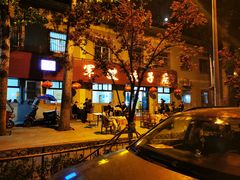 -军嫂饺子馆(岳家寨小区店)