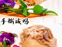 -蝶园·装修中(BFC外滩金融中心店)