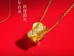 -新玛特购物广场(齐齐哈尔店)