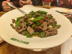 杭椒爆炒牛肉-新白鹿餐厅(龙游路总店·杭帮菜名店)