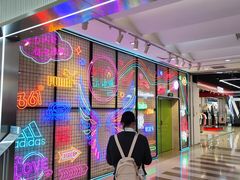 -万达广场(无锡滨湖店)