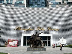 -上海电影博物馆