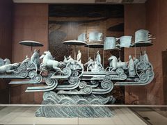 -齐文化博物馆