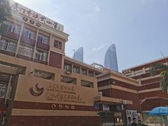 -厦门市演武小学