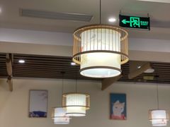 -牛匠和牛寿喜锅(西安总店)