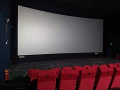 -橙天嘉禾影城(沈阳亿丰店)