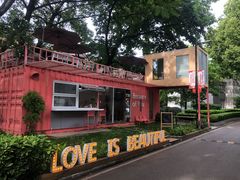 -灯塔咖啡馆BOOK·Coffee Shop