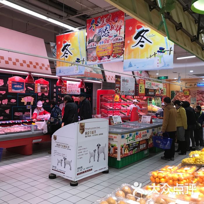 金润发图片-北京超市/便利店-大众点评网