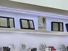-美罗城
