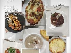 -娜娜家·Nana's restaurant(国金汇店)
