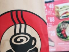 -太平洋咖啡(五月花店)