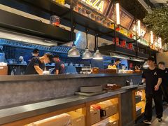 -Grande A'moo(上海万象城店)