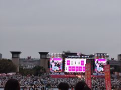 -中国盱眙国际龙虾节广场