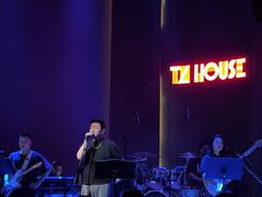 -TZ House音乐现场(来福士中心店)