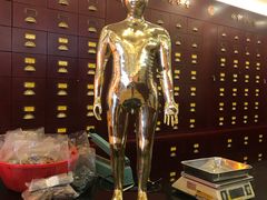 -北京同仁堂(中环旗舰店)