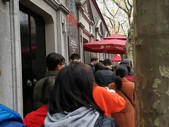 -中共一大纪念馆