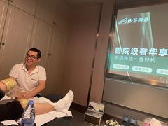 -陆琴脚艺·足浴·SPA(夫子庙店)