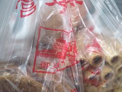 -宫廷糕点铺