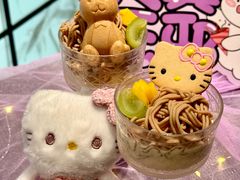 -松临·铁板烧&Omakase(神农店)