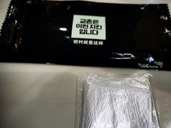 -Kyochon1991校村(共和路店)