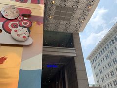 -崇光百货(尖沙咀店)