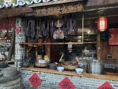 -青城甲(青城山店)