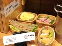 -独食火锅·半米屋台(望平街店)