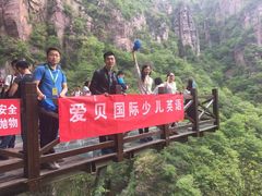 -河南宝泉旅游区