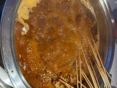-袁记串串香(梁家巷店)
