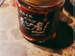 -叁口煮市井老火锅(春熙路店)