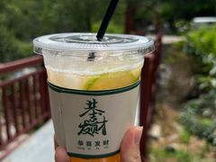 -灵溪风景区