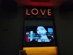 -星聚会KTV(合生汇黑金店)