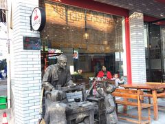 -上卢老天大馄饨(上楼线店)
