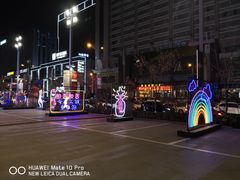 -太原茂业天地购物中心