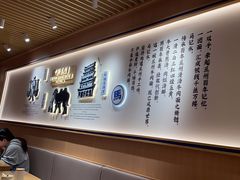 -马记永·兰州牛肉面(天通苑家乐福店)
