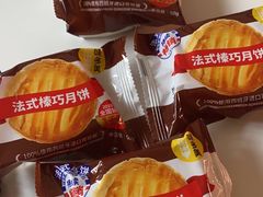-味多美蛋糕(通州店)