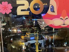 -包整·丝娃娃(一览甲秀楼风景店)